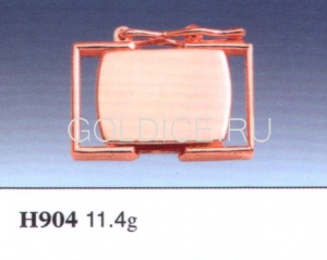 H904