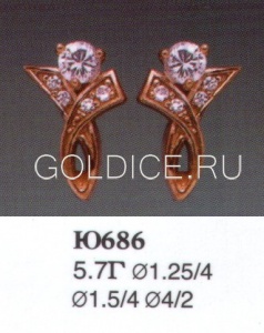 Ю686