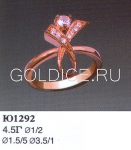 Ю1292