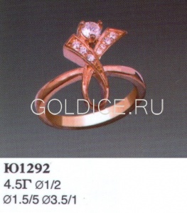 Ю1292