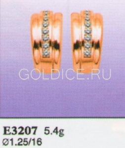 Е3207