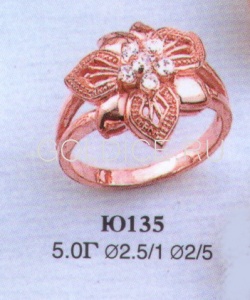 Ю135