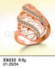 Е8232