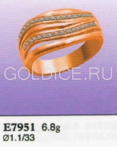 Е7951