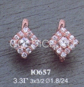 Ю657