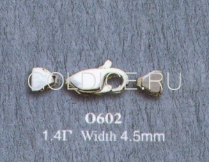 О602