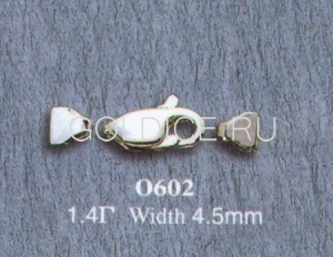О602