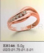 Е8146