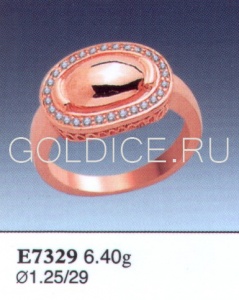 Е7329