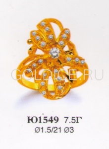 Ю1549