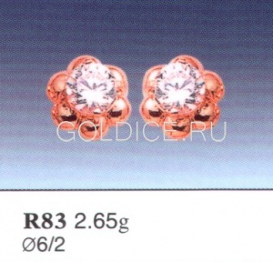 R83