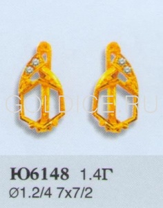 Ю6148