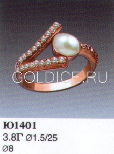 Ю1401