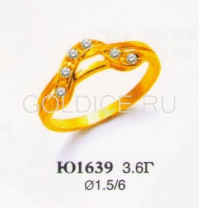 Ю1639