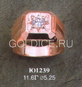 Ю1239
