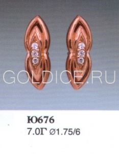 Ю676