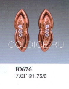 Ю676