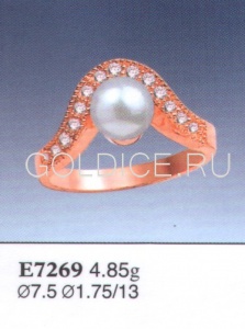 Е7269
