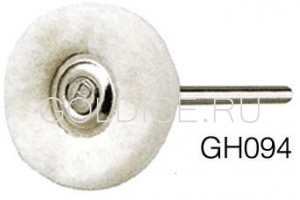Крацовки GH094