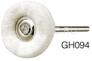 Крацовки GH094