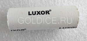 Паста полировальная LUXOR белая 110 Г (ФИНИШ. ПОЛИР. И ПОЛИР. С КАМНЯМИ) 0,3 МИКРОН