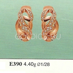 Е390