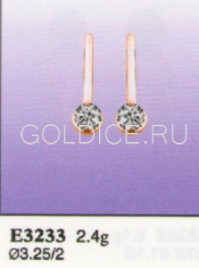 Е3233