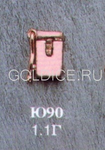 Ю90