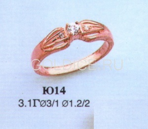 Ю14