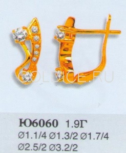 Ю6060