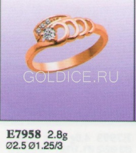 Е7958