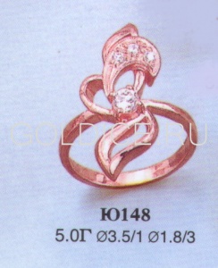 Ю148