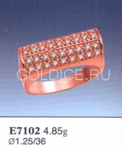 Е7102
