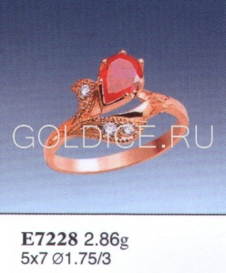Е7228