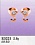 Е3221
