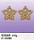 Е3245