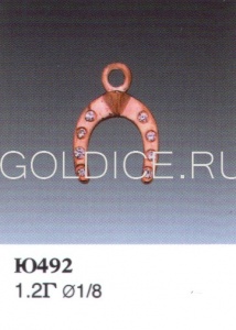 Ю492