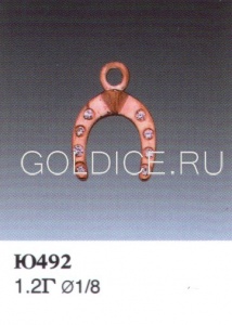 Ю492