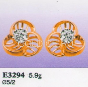 Е3294