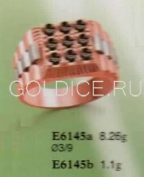 Е6145В