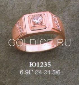 Ю1235