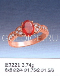 Е7221