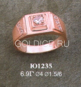 Ю1235