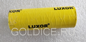 Паста полировальная LUXOR желтая 110 Г (ФИНИШ. ПОЛИР.) 0,5 МИКРОН