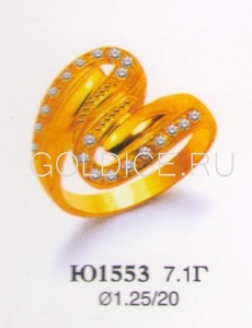 Ю1553