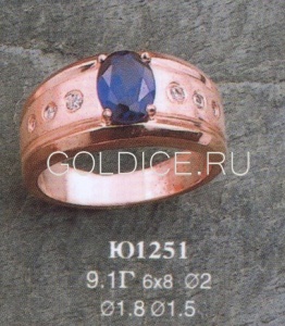 Ю1251