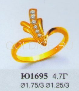 Ю1695