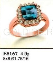 Е8167