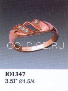 Ю1347