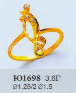 Ю1698